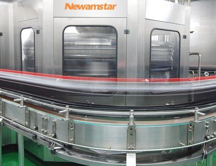 Горячий розлив